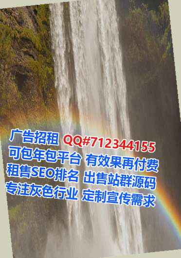 桂东代母防水工程门市部